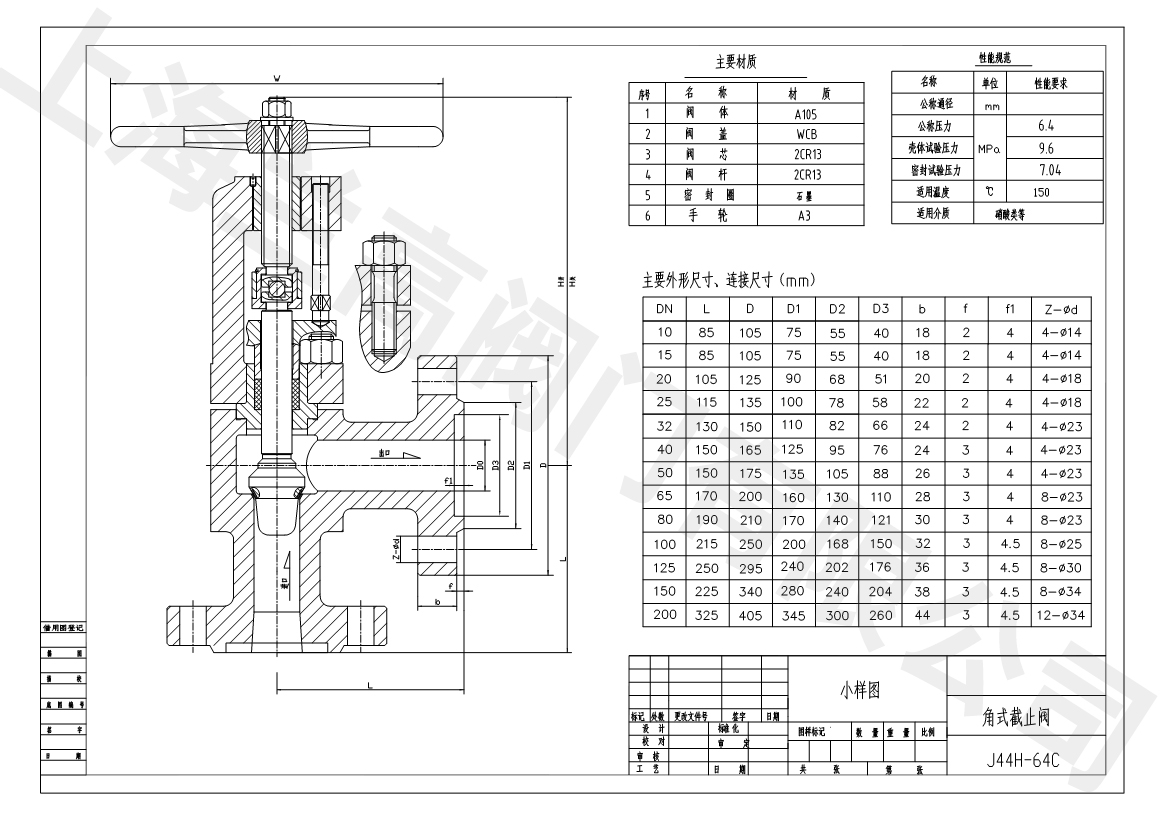 1722216282682691.jpg 1.jpg
